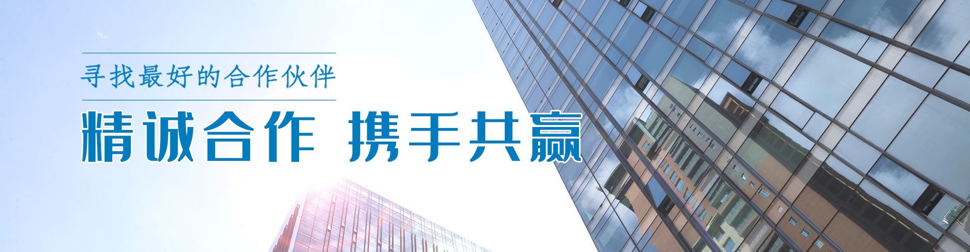 綠志島-錫膏、焊錫條、焊錫絲